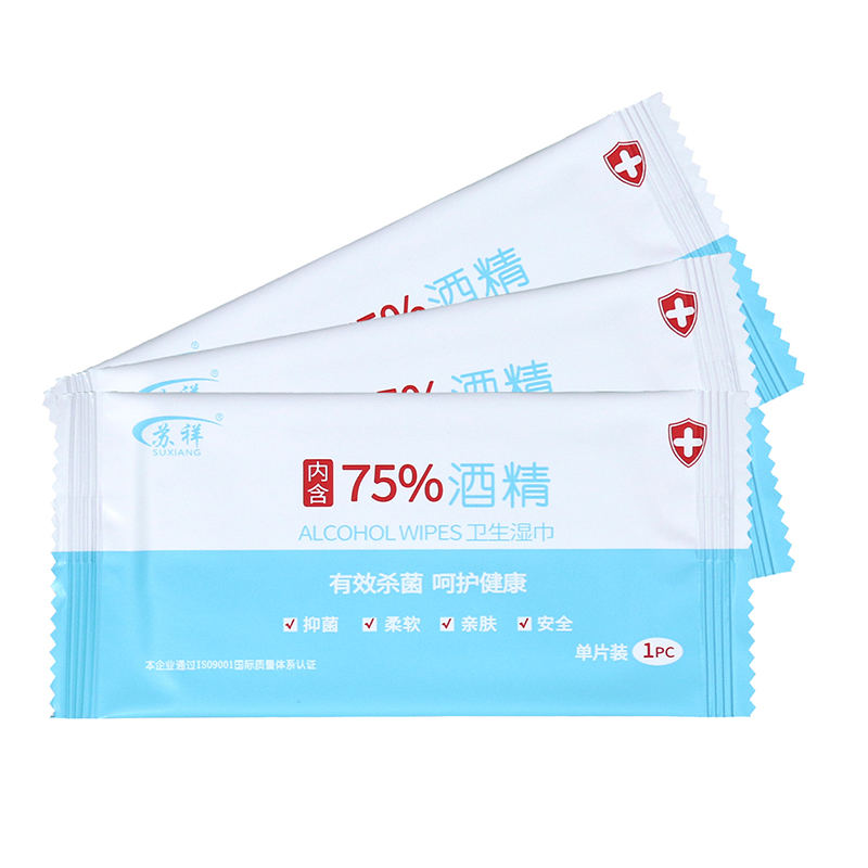 Tangan Sanitizing Taps Individual Pack Ethyl Alcohol Wipes