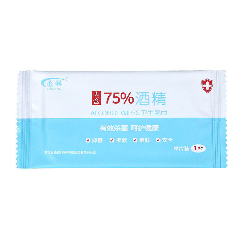 Tangan Sanitizing Taps Individual Pack Ethyl Alcohol Wipes